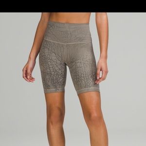 Wunder Train Short 8”